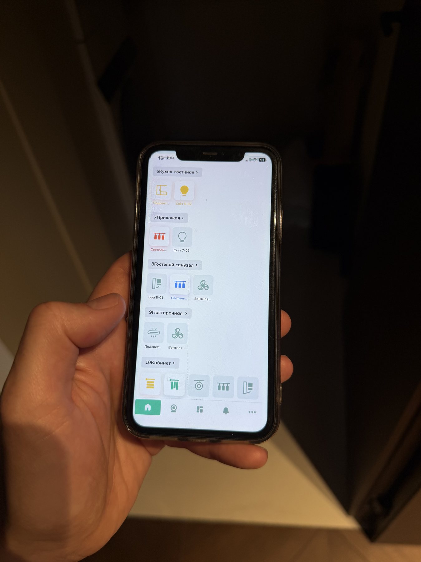 Управление умным домом Sky View в мобильном приложении TouchOn